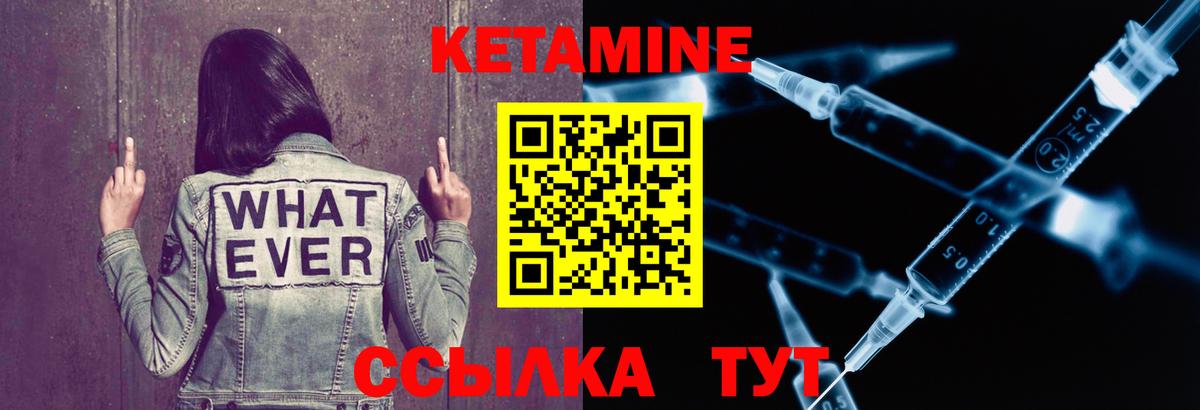 Гашиш  Вход с VPN  Конопля  МАРИХУАНА  МЕФ  Магазин наркотиков  Новоуральск  Меф МЯУ МЯУ  