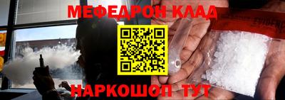 твердый Тара