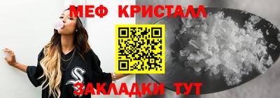 твердый Тара