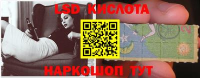 кокаин колумбия Тверь