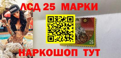 кокаин колумбия Тверь