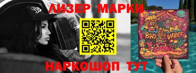 меф VHQ Татарск