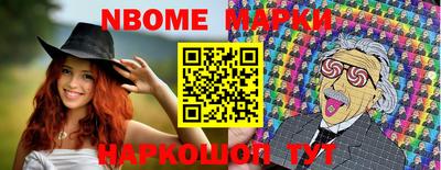 меф VHQ Татарск