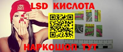 кокаин колумбия Тверь