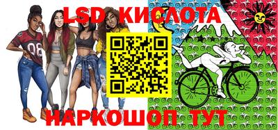 твердый Тара