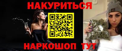кокаин колумбия Тверь
