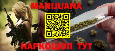 меф VHQ Татарск