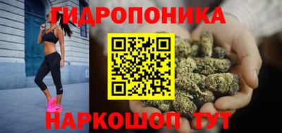 меф VHQ Татарск