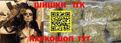 меф VHQ Татарск