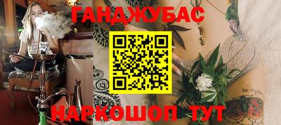 твердый Тара