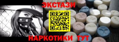 твердый Тара