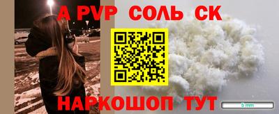 кокаин колумбия Тверь