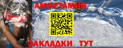 меф VHQ Татарск