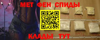 кокаин Среднеуральск