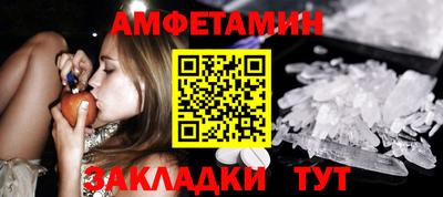 твердый Тара