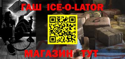 кокаин колумбия Тверь