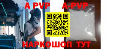 твердый Тара