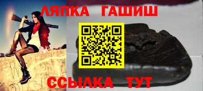 меф VHQ Татарск