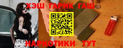 кокаин колумбия Тверь