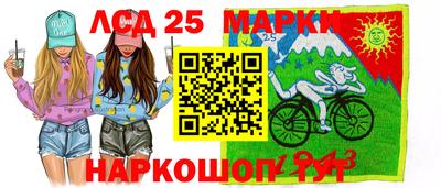 меф VHQ Татарск