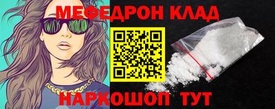 твердый Тара
