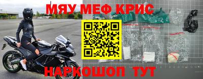 кокаин колумбия Тверь