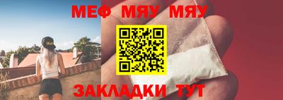твердый Тара